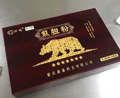 QQ截图20210122093452