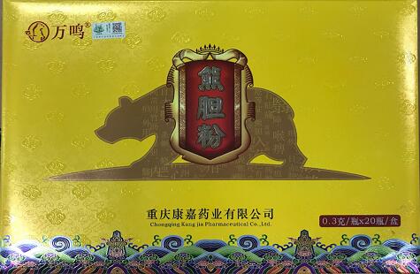 QQ截图20210122093507