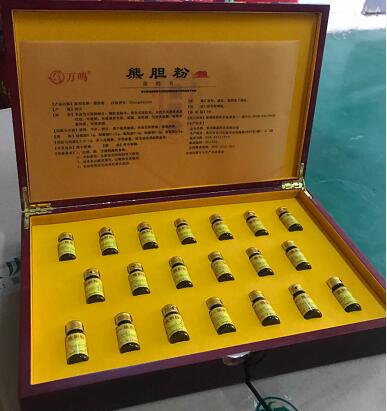 QQ截图20210122093527